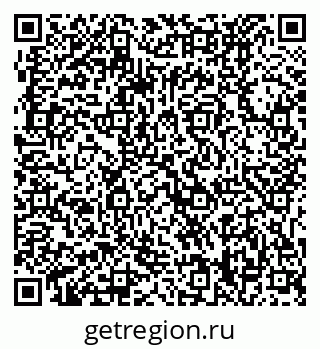 79061238479