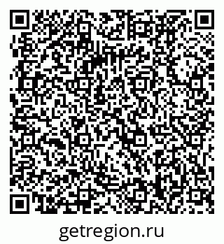 79061238480