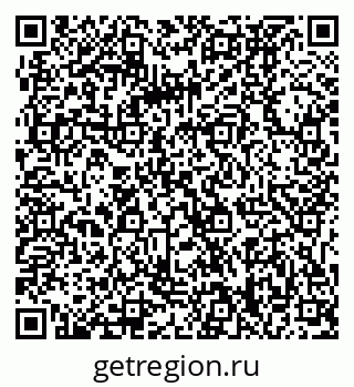 79061238483