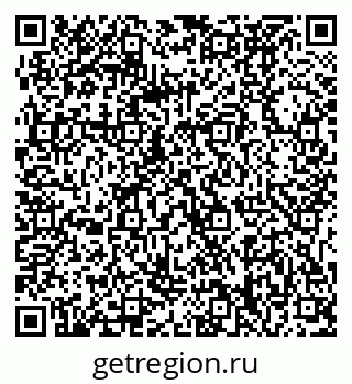 79061238485