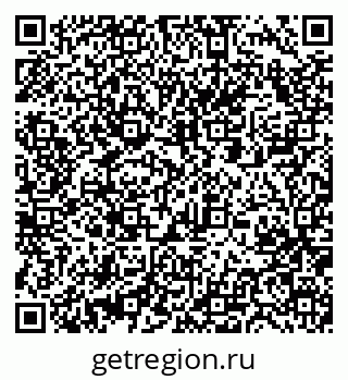 79061238490