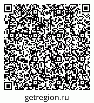 79061238492