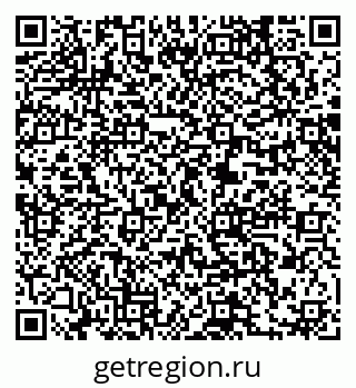 79061238494