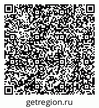 79061238521