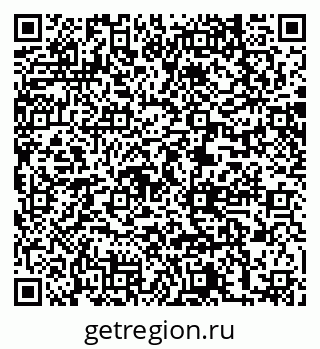 79061238523