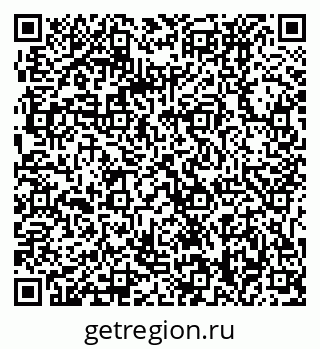 79061238530