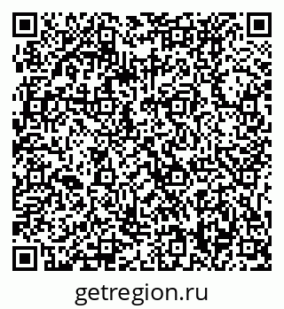 79061238538