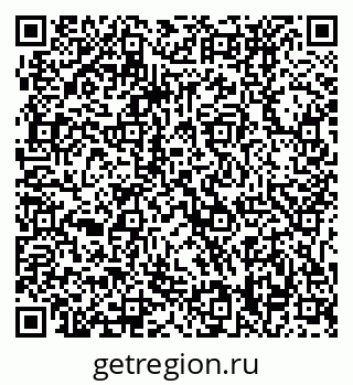 79061238539