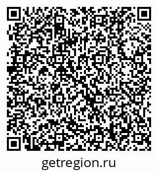79061238540