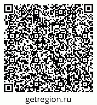 79061238543