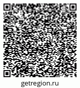 79061238545