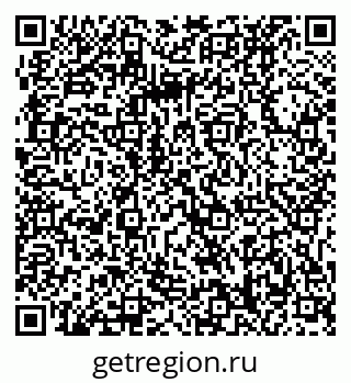 79061238546