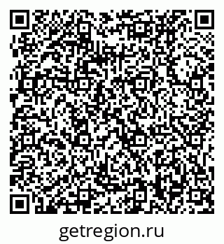 79061238548