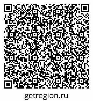 79061238549