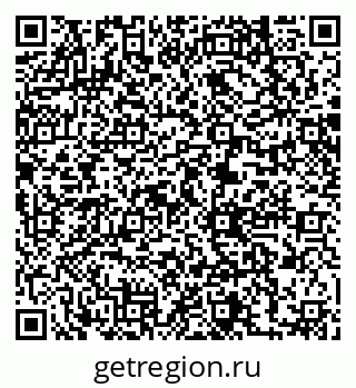 79061238572