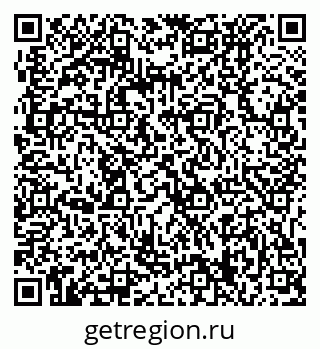 79061239237