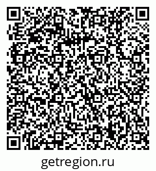 79061239240