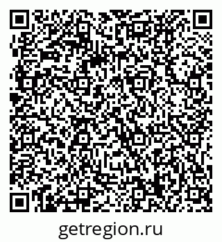 79061239256