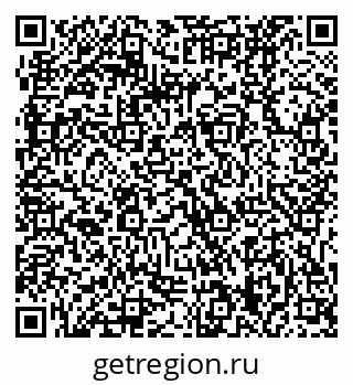 79061239262