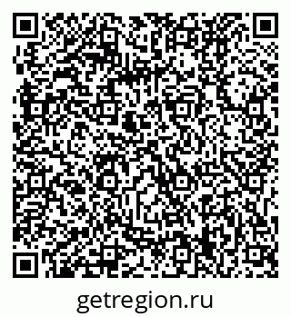 79061239275