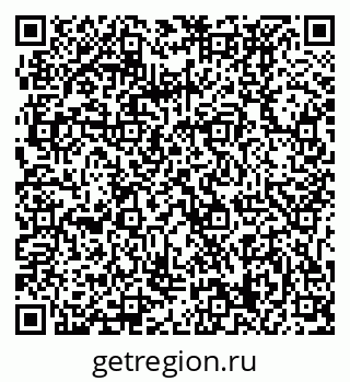 79061239296