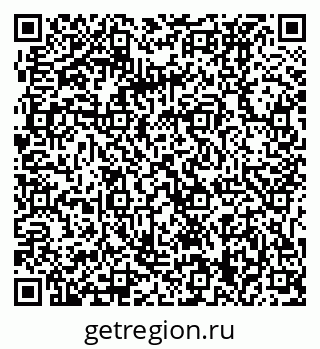 79061239300
