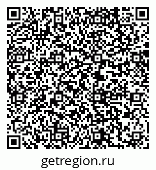 79061239417