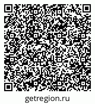 79061239425