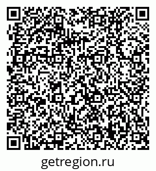 79061239432
