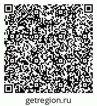 79061239450
