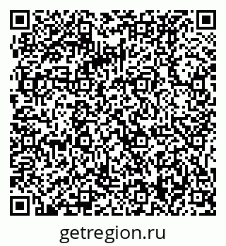 79061239500