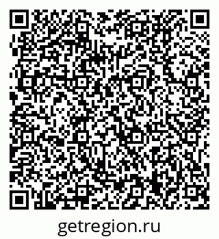 79061239650