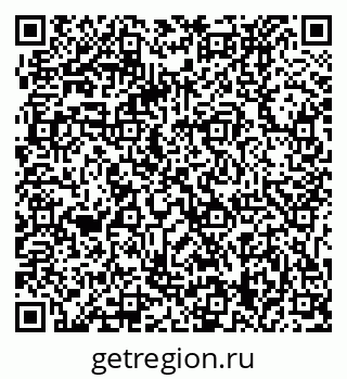 79061239670