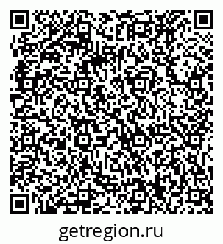 79061239673