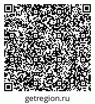 79061239680