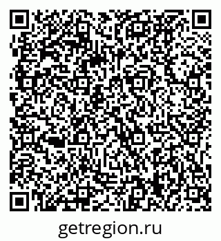 79061239682