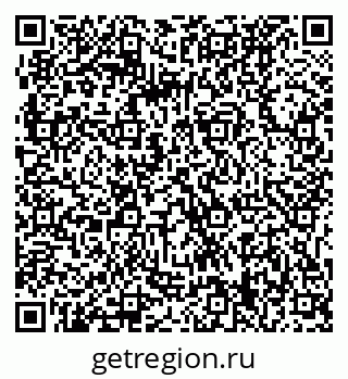 79061239725