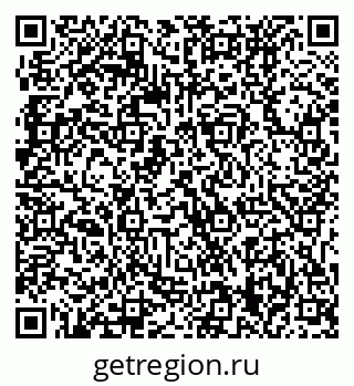 79061239730