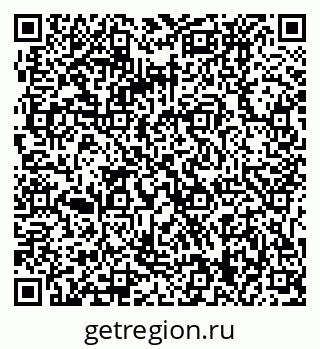 79061239732