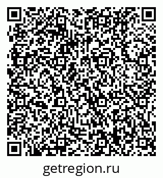 79061239743