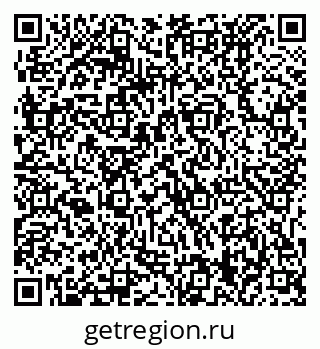 79061239750