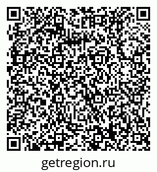 79061239756