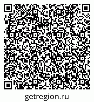 79061239767