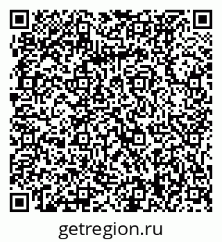 79061239780