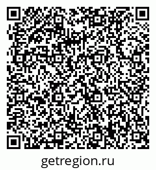 79061239785