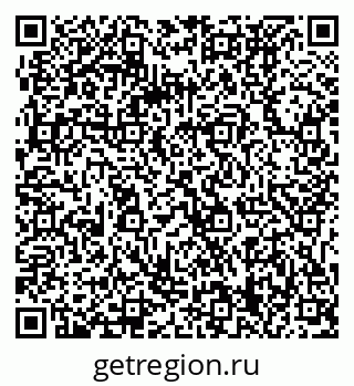 79061239794