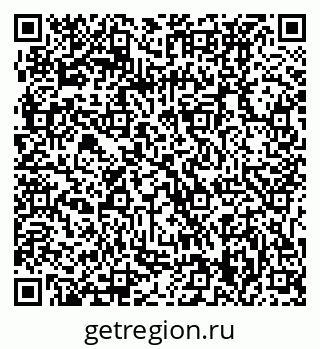 79061239800