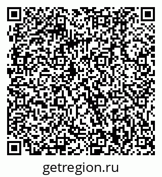 79061239820