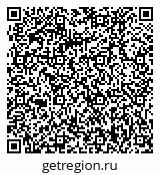 79061239832