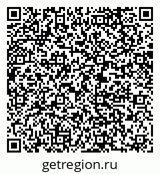 79061239848